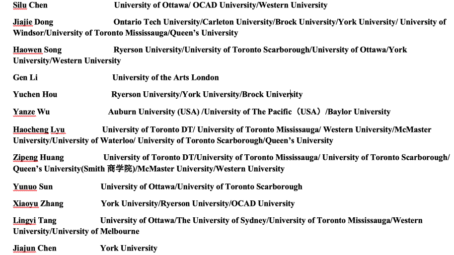 2020 university offer list — page 3