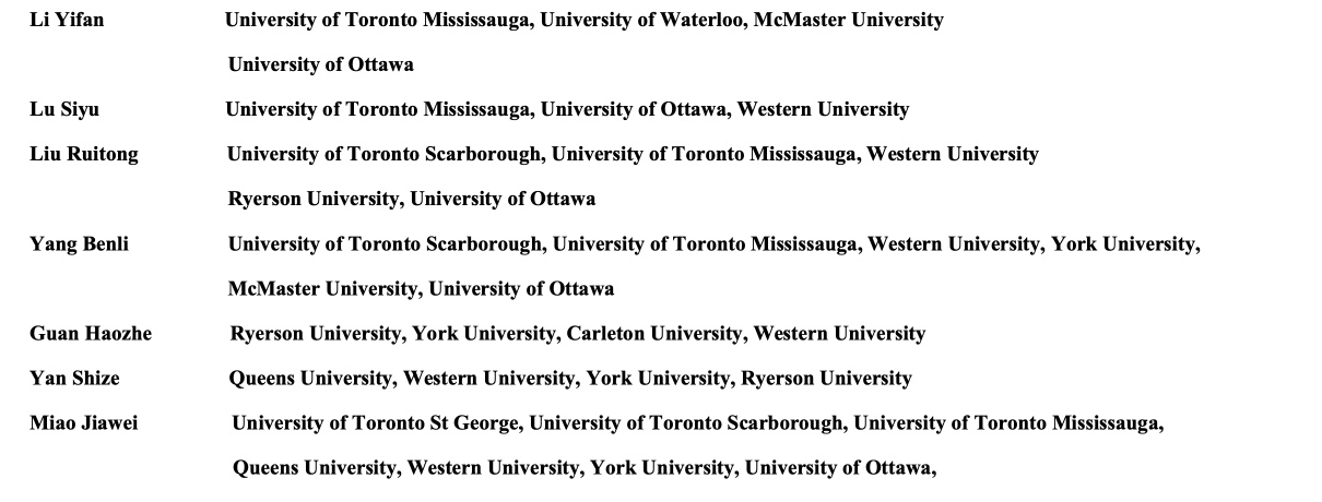 2023 university offer list — page 4