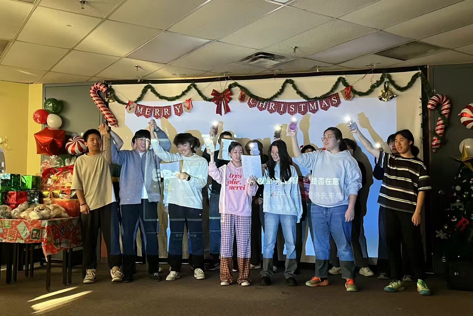 Christmas Party — photo 4